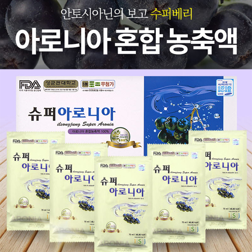 1570518957 thumbnail