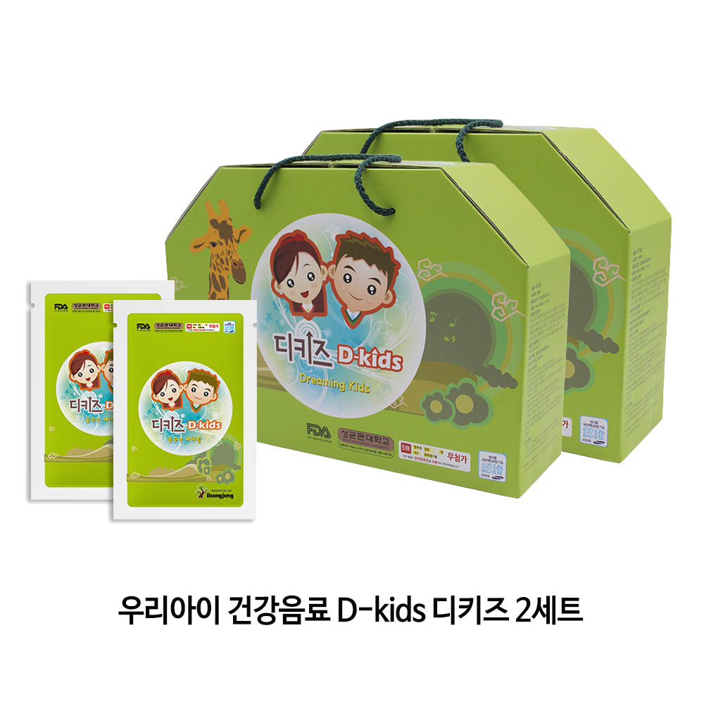 1570518973 thumbnail