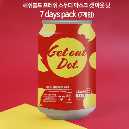 1570519137 thumbnail