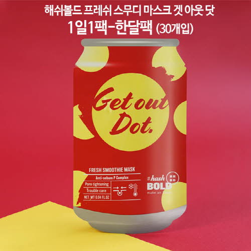 1570519188 thumbnail