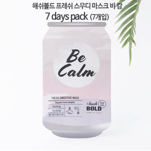 1570519302 thumbnail