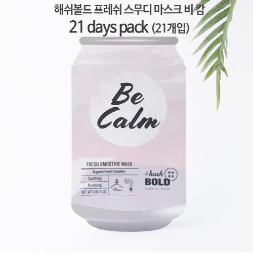 1570519333 thumbnail