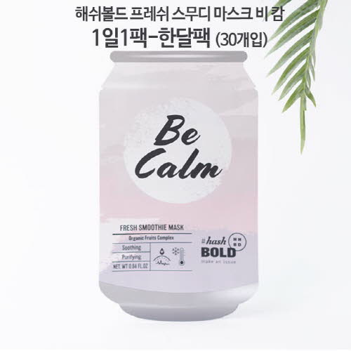 1570519365 thumbnail