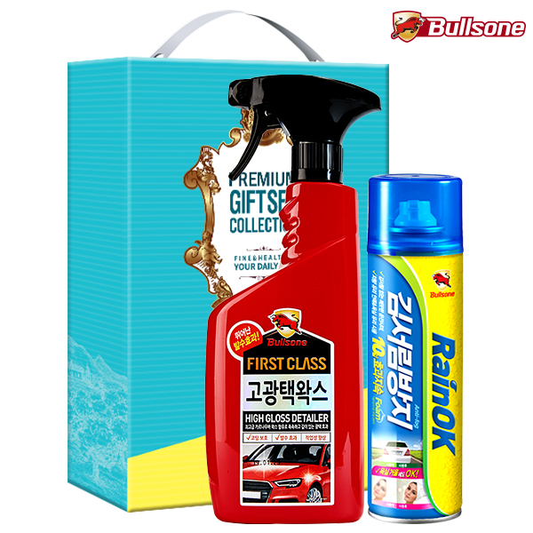 1570521096 thumbnail