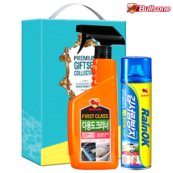 1570521097 thumbnail