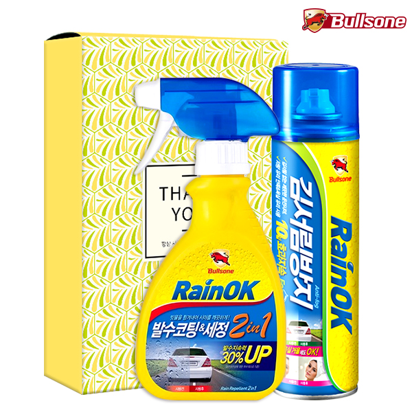 1570521099 thumbnail