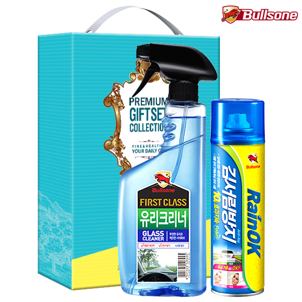 1570521102 thumbnail