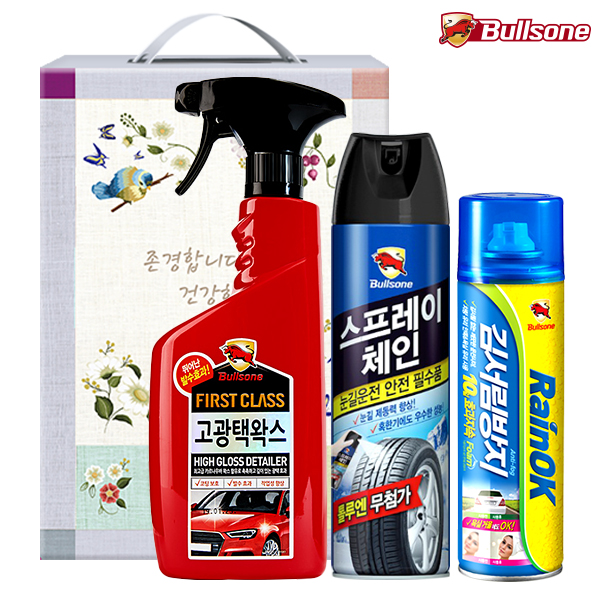 1570521106 thumbnail