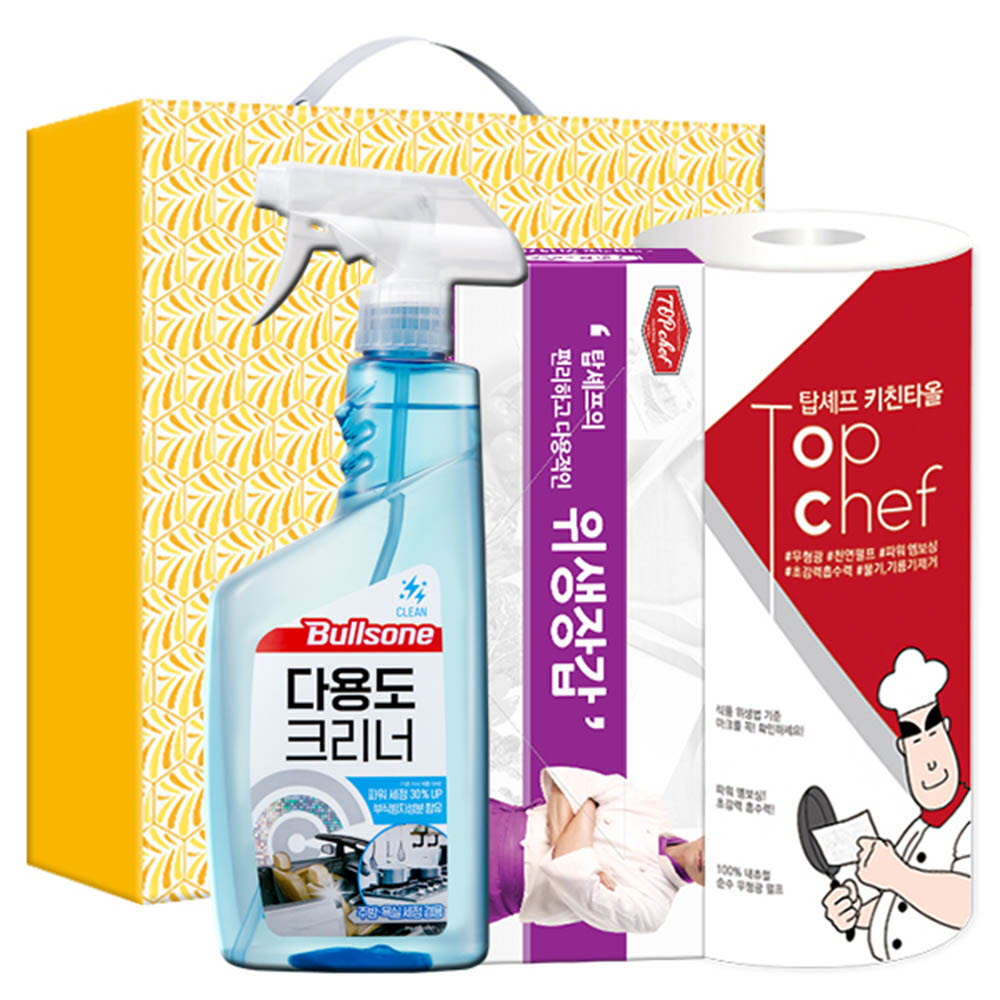 1570521124 thumbnail