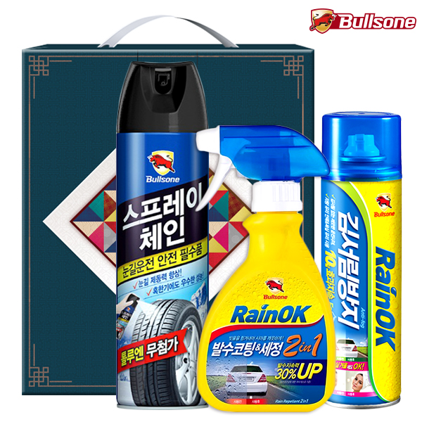 1570521141 thumbnail