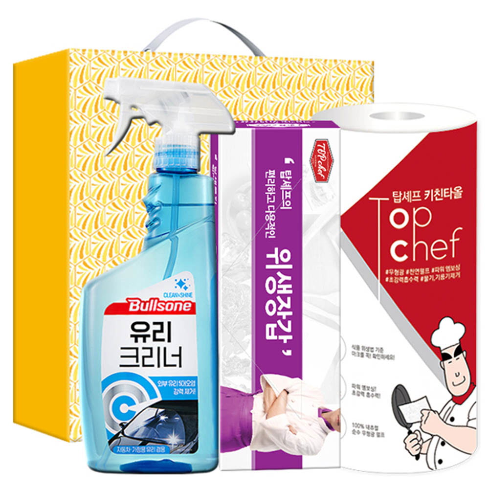 1570521162 thumbnail