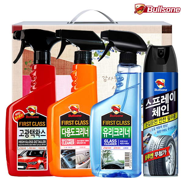 1570521187 thumbnail