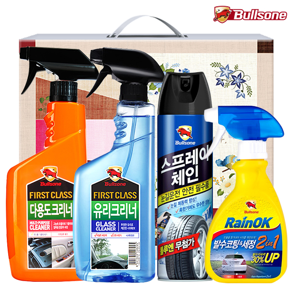 1570521201 thumbnail