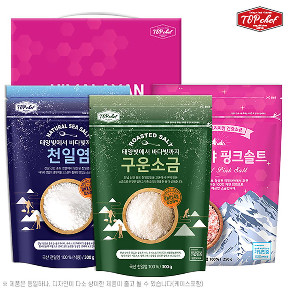 1570521249 thumbnail