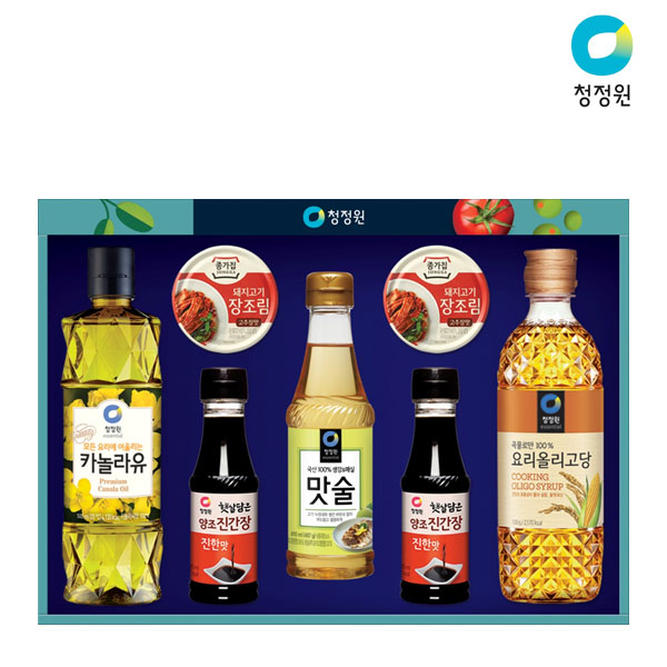 1570521267 thumbnail