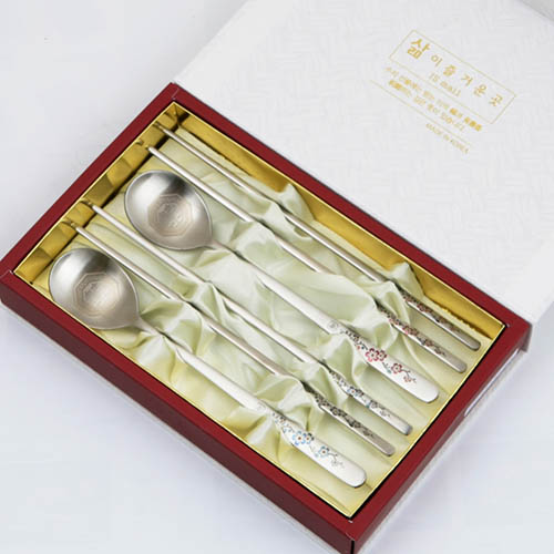 1570685123 thumbnail