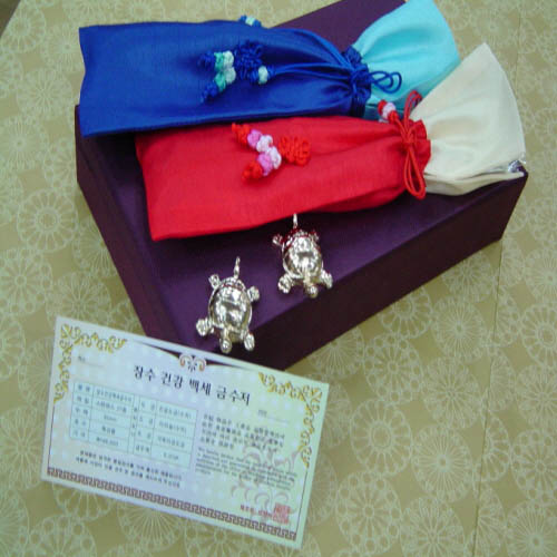 1570686107 thumbnail