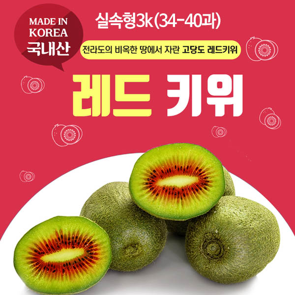 1570686578 thumbnail