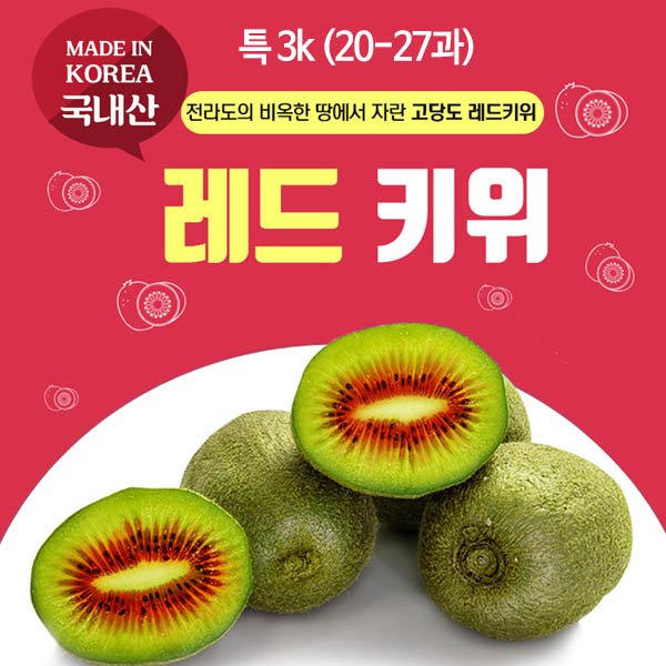 1570686581 thumbnail