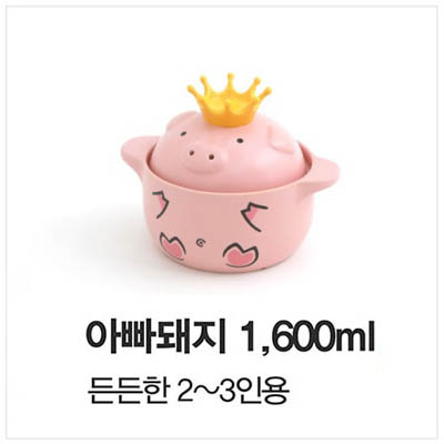 1570686878 thumbnail