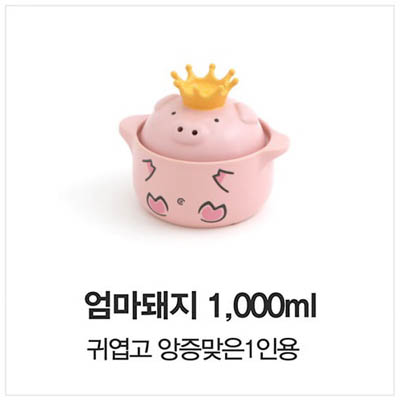 1570686903 thumbnail