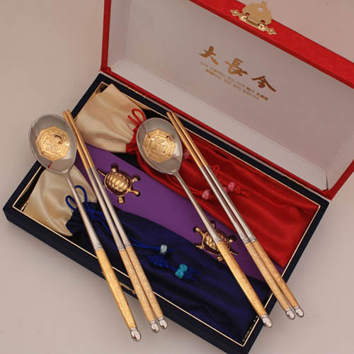 1570687197 thumbnail