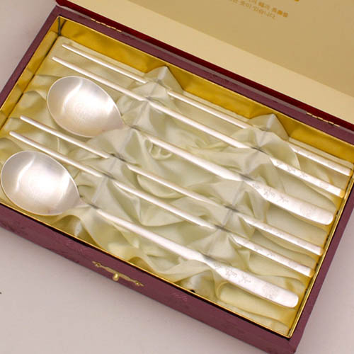 1570687262 thumbnail