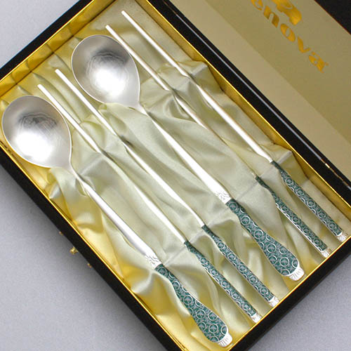 1570761660 thumbnail