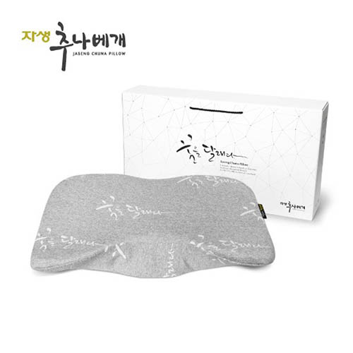 1570776794 thumbnail