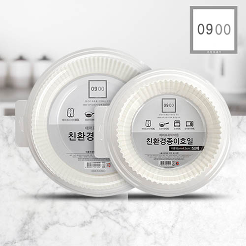 1570777038 thumbnail