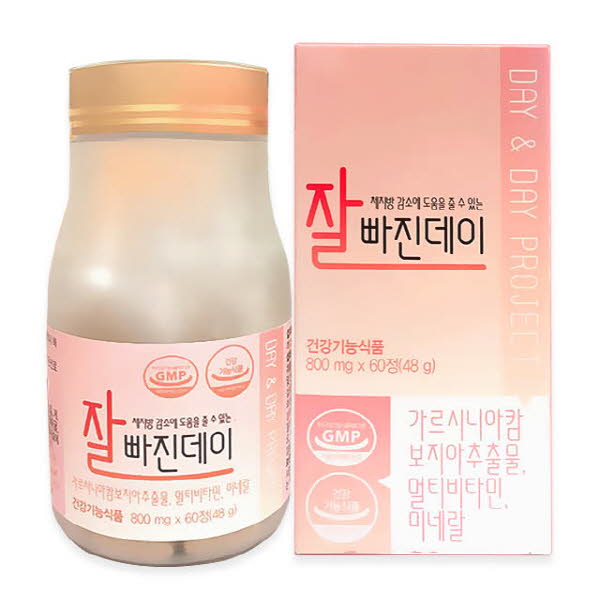 1570778576 thumbnail