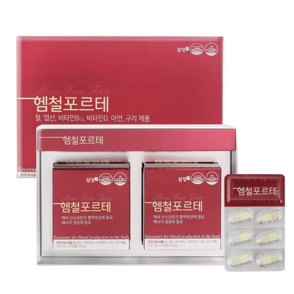 1570778592 thumbnail