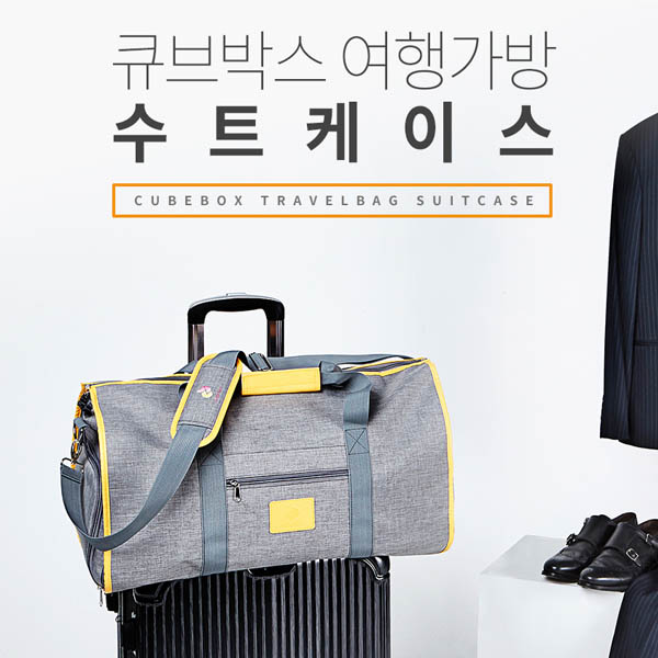 1570778862 thumbnail