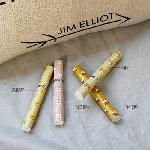 1571030684 thumbnail