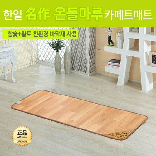 1571035898 thumbnail