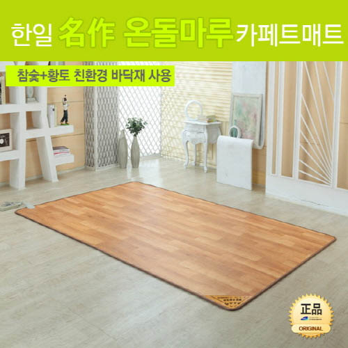 1571035904 thumbnail