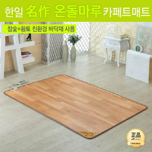 1571035908 thumbnail