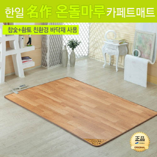 1571035913 thumbnail