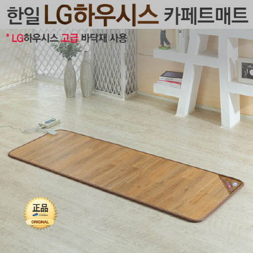 1571035919 thumbnail