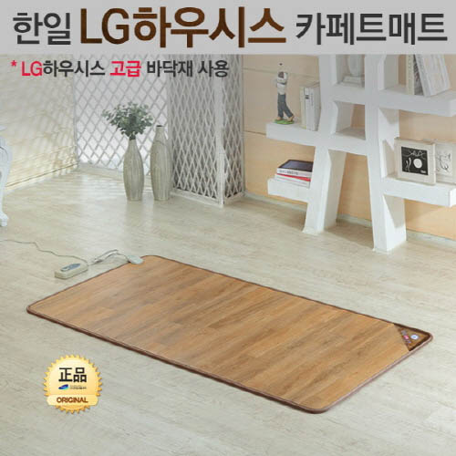 1571035926 thumbnail