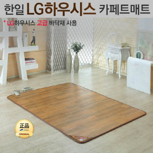 1571035934 thumbnail