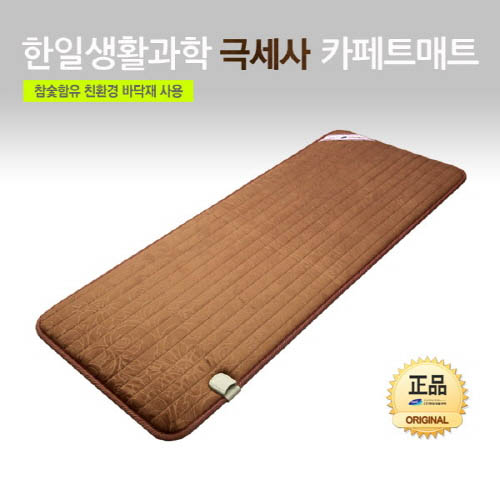 1571036003 thumbnail