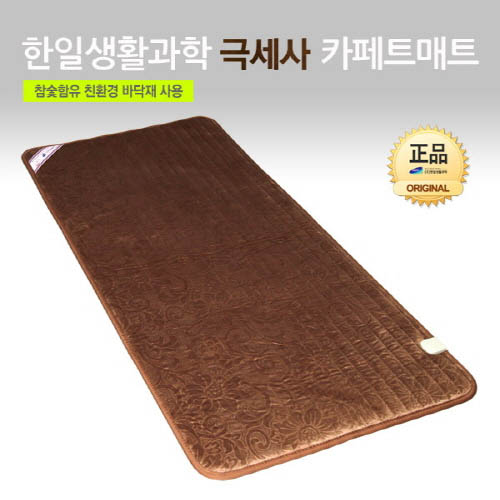 1571036018 thumbnail