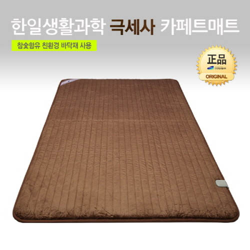 1571036034 thumbnail