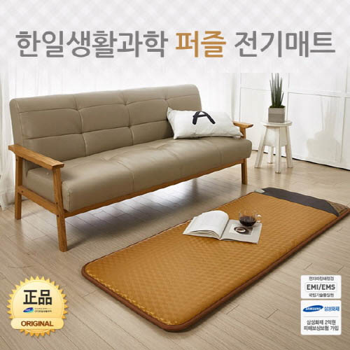 1571036051 thumbnail