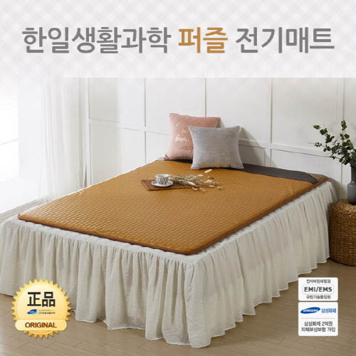 1571036088 thumbnail