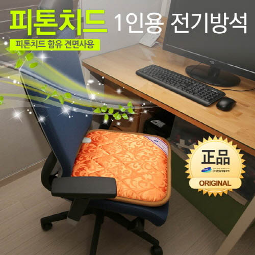 1571036108 thumbnail