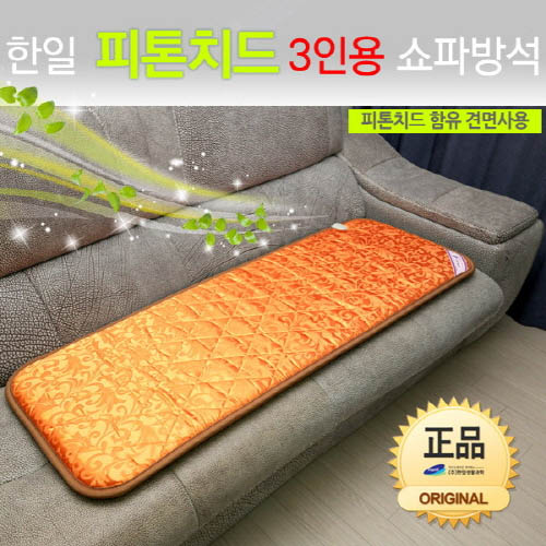 1571036129 thumbnail