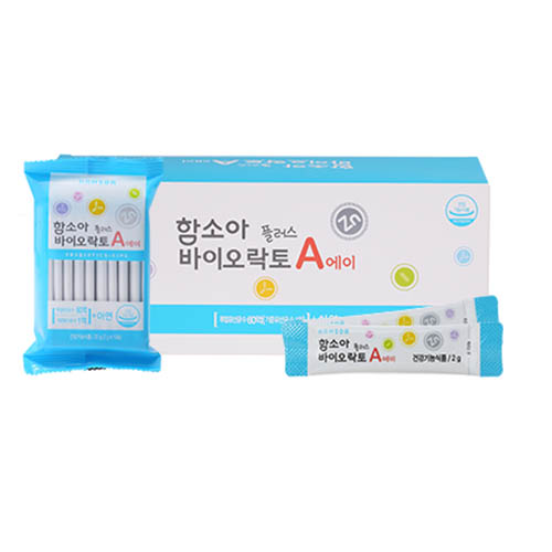 1571038996 thumbnail