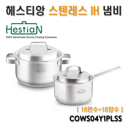 1571114408 thumbnail